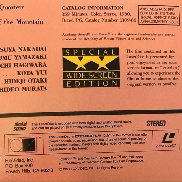 Kagemusha: The Shadow Warrior (1980) - Special Widescreen Edition - LaserDisc - Picture 4 of 12